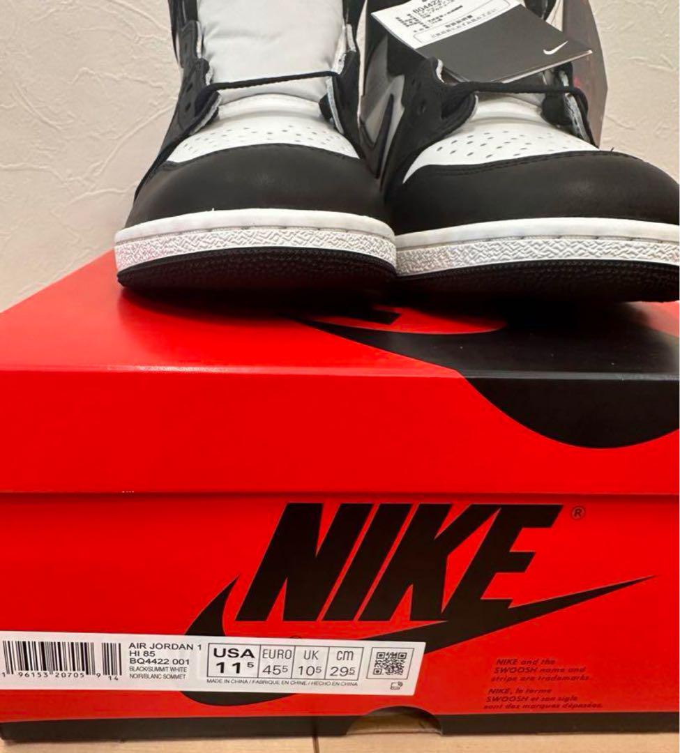 Air Jordan