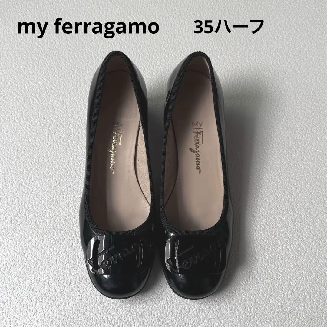 myferragamoマイフェラガモパンプスエナメルロゴ35ハーフ