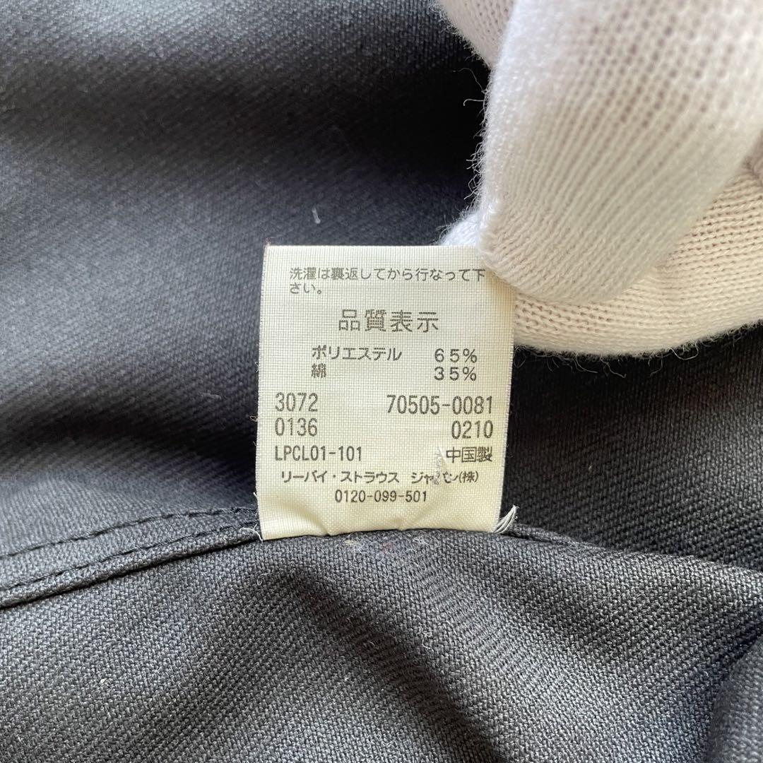 LEVIS 3rd 70505 ブラック トラッカージャケット サード 38