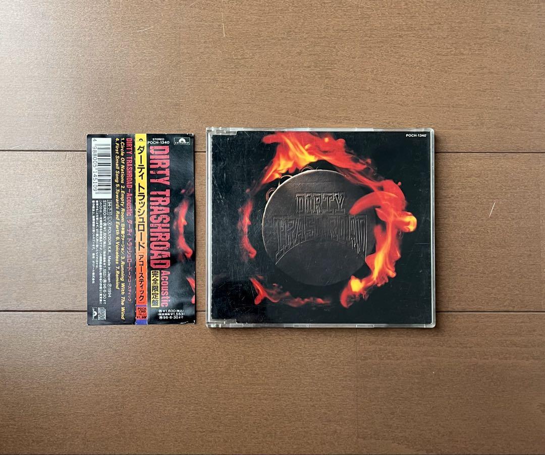 ★ダーティ・トラッシュロード/アコースティック 未開封 新品 CD★ ダーティ・トラッシュロード 希少CD 盤美品 帯付き