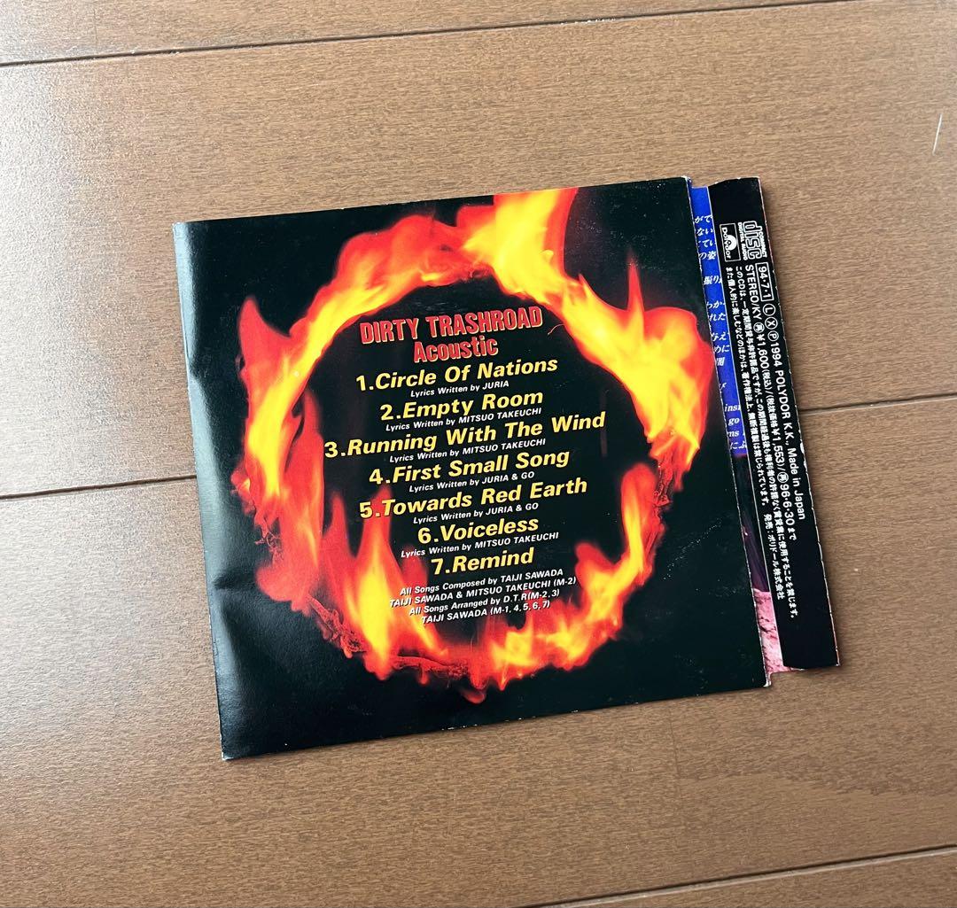 ダーティ・トラッシュロード 希少CD 盤美品 帯付き