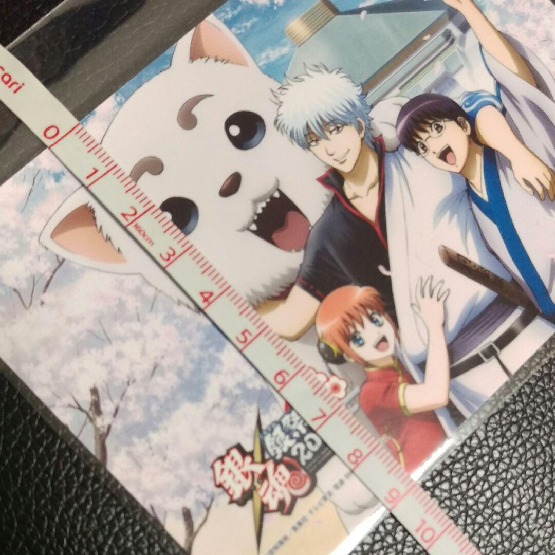 銀魂 銀祭り19 仮 ブロマイド 匿名配送 メルカリ 銀魂 銀祭り19 仮 ブロマイド 匿名配送 メルカリ