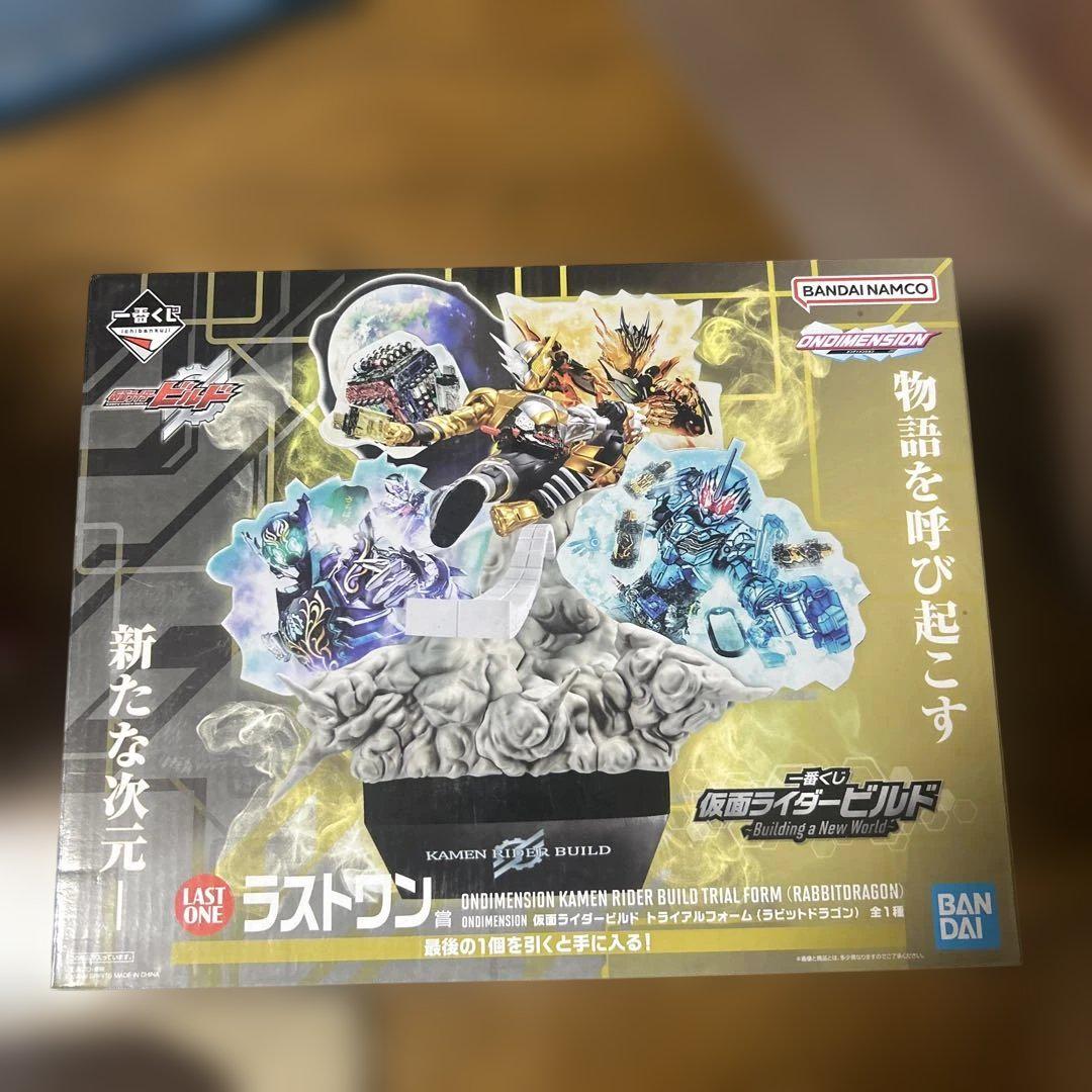 コナミ SFムービーセレクション キングコング全6種コンプセット ➕ダブり3個 SFムービーセレクション キングコング 展示中 in Museum of