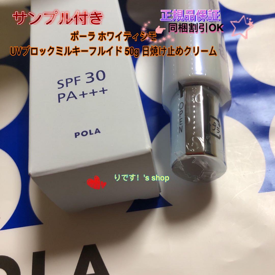 たかねん