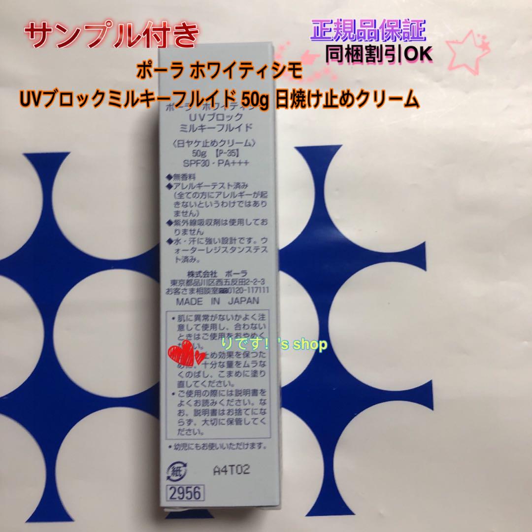 たかねん