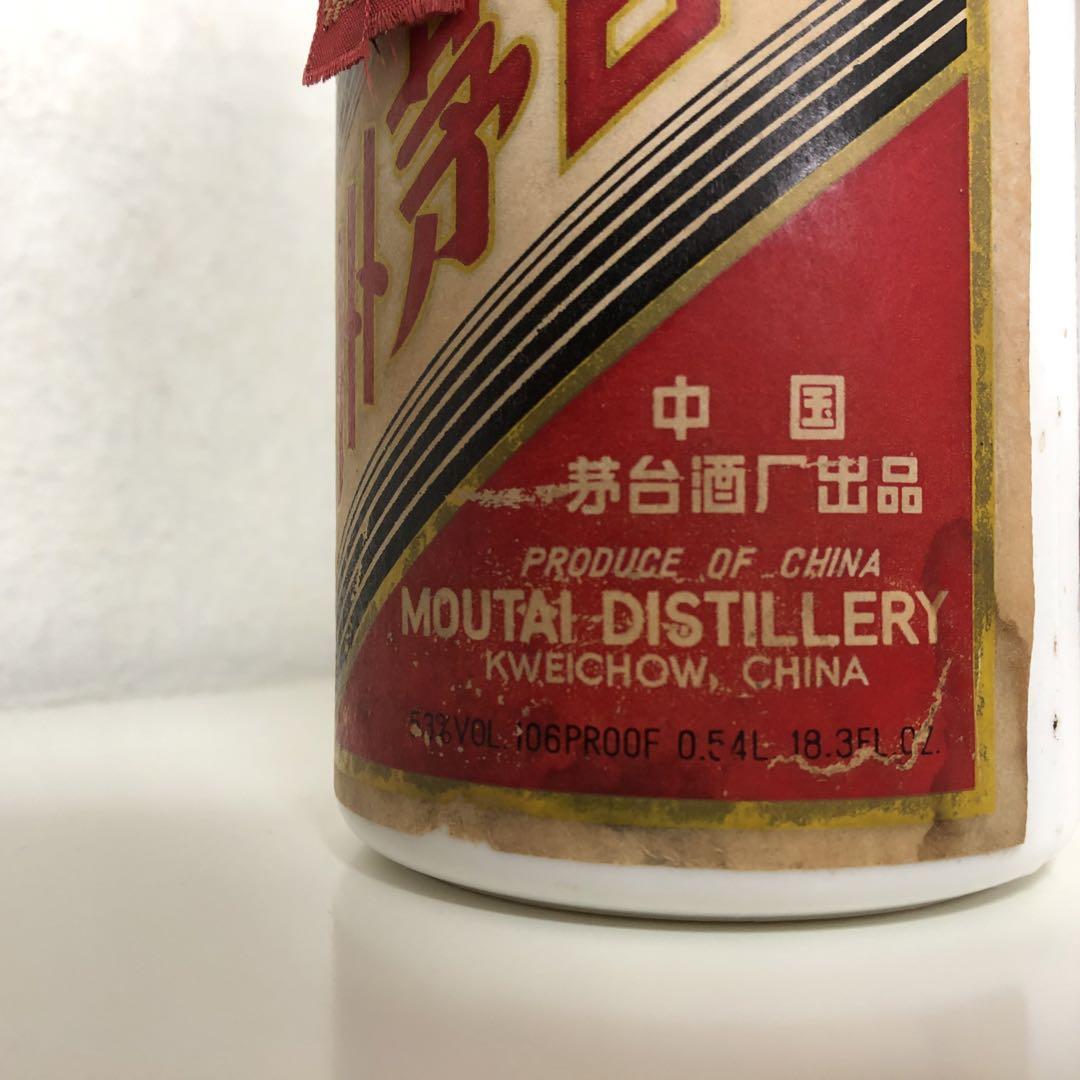 貴州茅台酒 天女ラベル 53% 540ml
