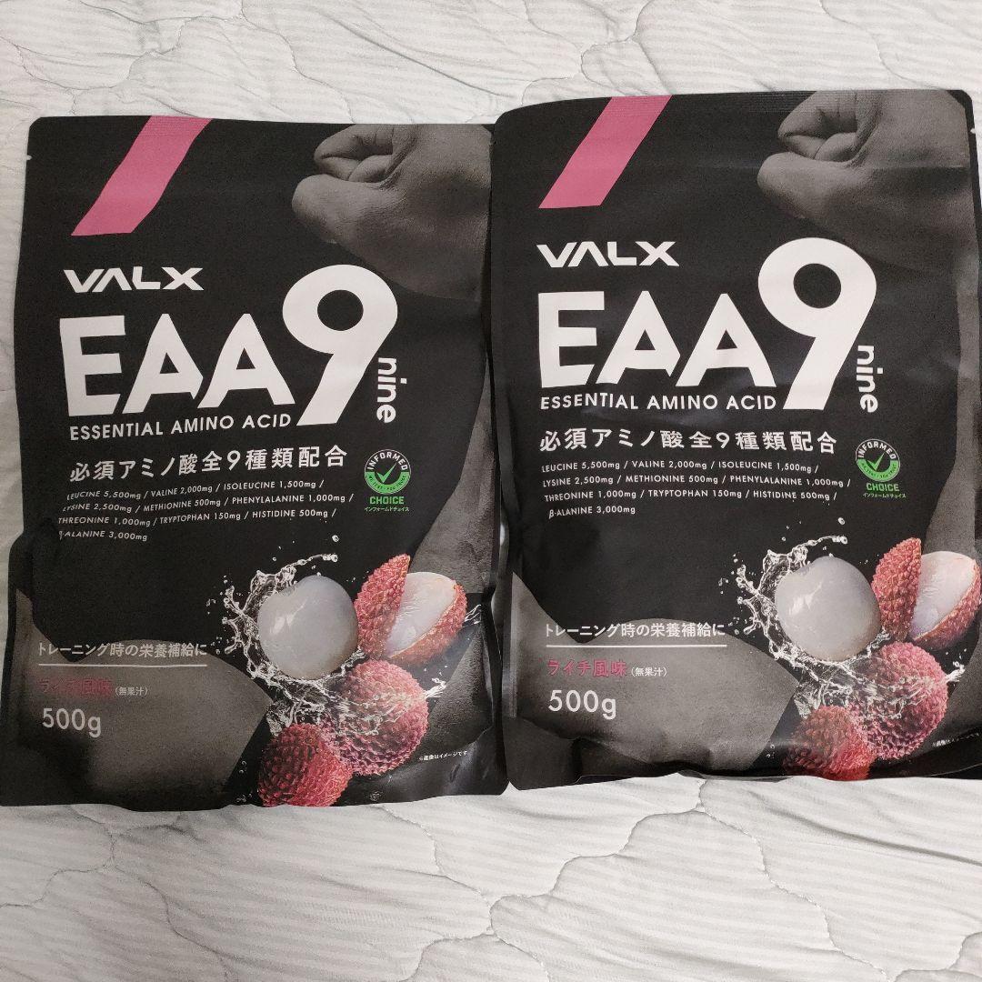VALX EAA9 500g 2袋セット ライチ風味 - メルカリ