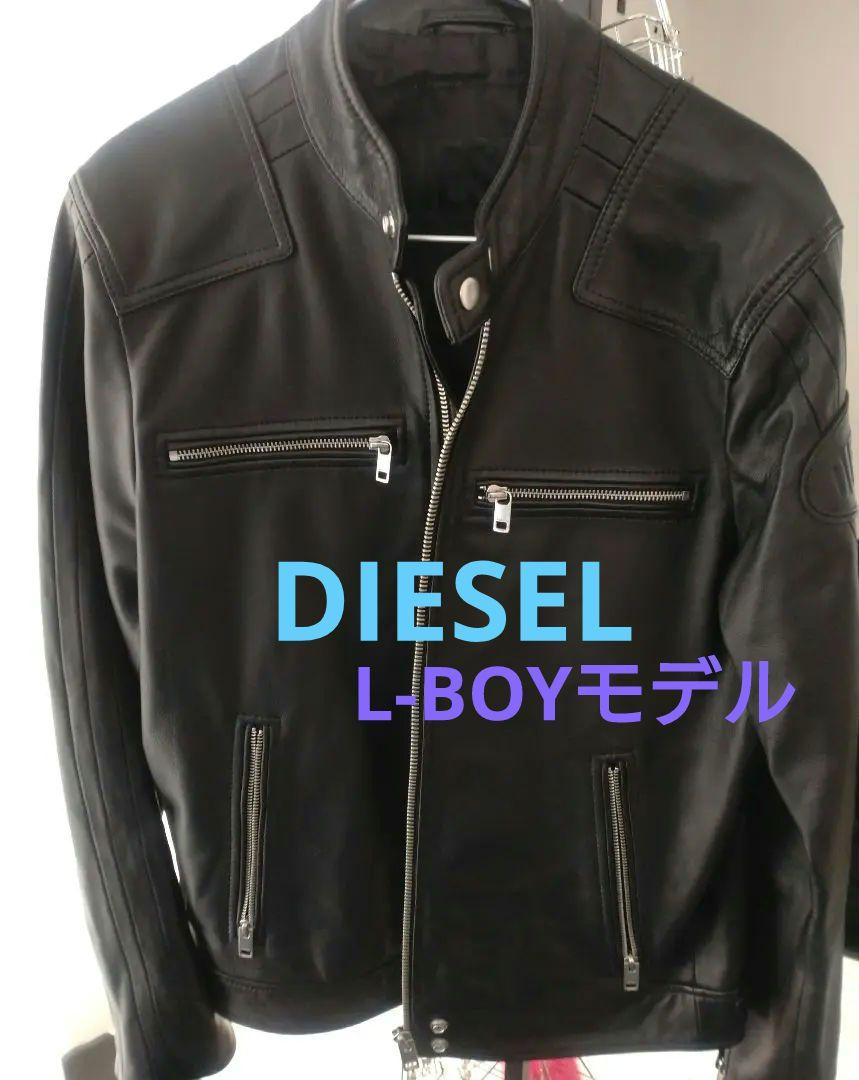 DIESEL L-BOYモデル 革 アウター レザージャケット ディーゼル