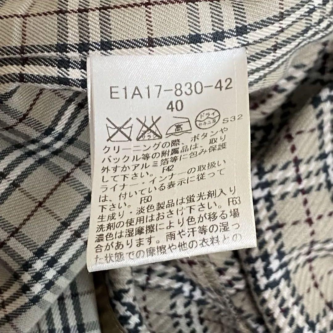 LABEL トレンチコート