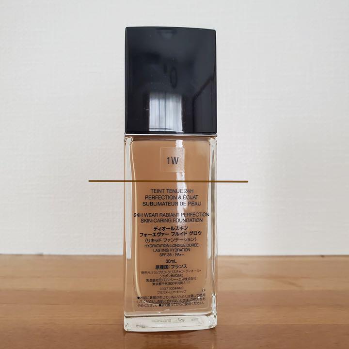 Dior ディオールスキン フォーエヴァー フルイド グロウ 1W - メルカリ Dior ディオールスキン フォーエヴァー フルイド グロウ 1W - メルカリ