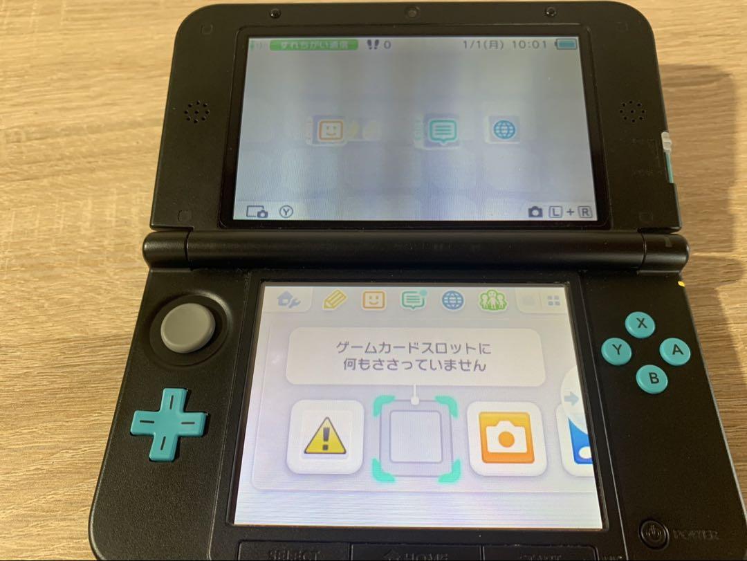 Nintendo