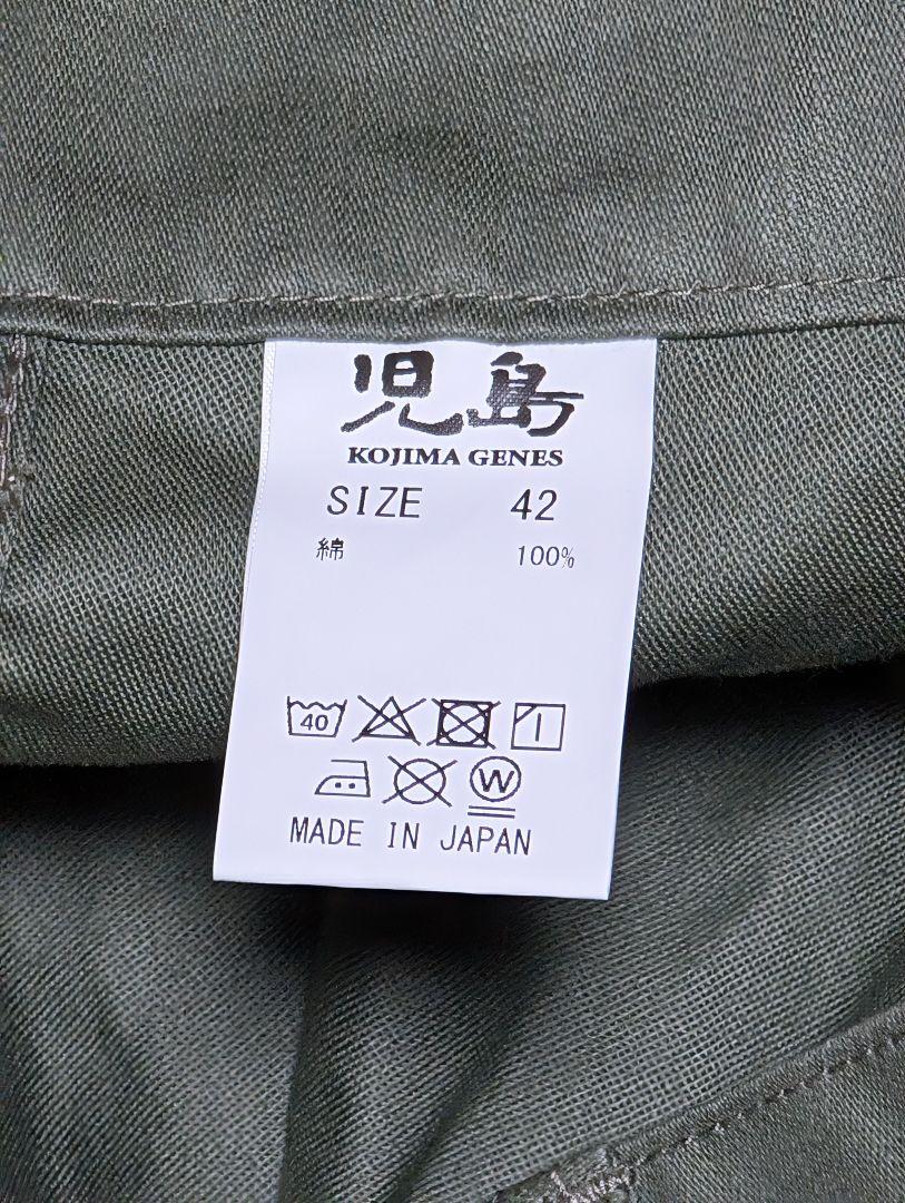 児島ジーンズ　ベーシックベイカーパンツ　KHAKI（カーキ）