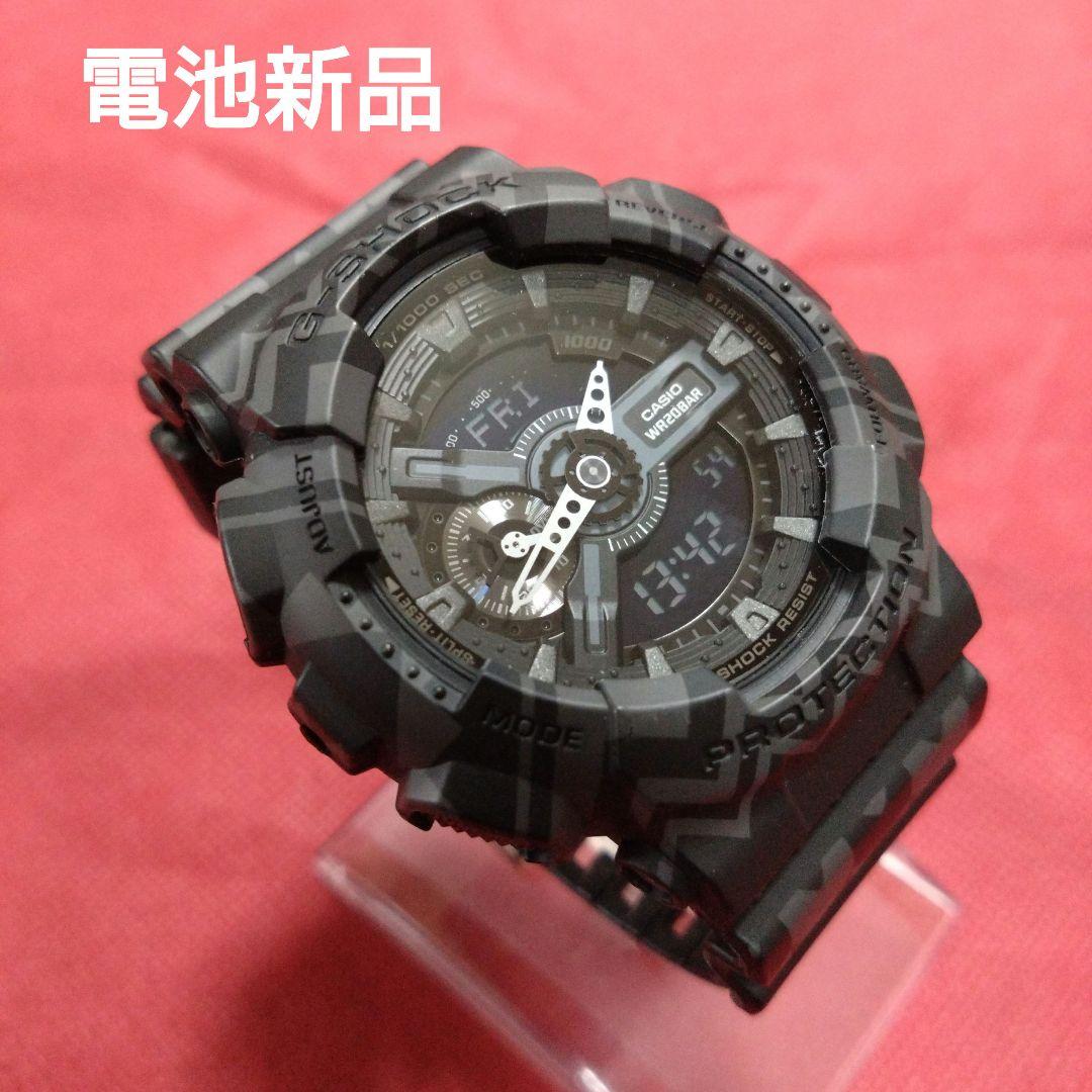 G-SHOCK　GA-110TP電池新品