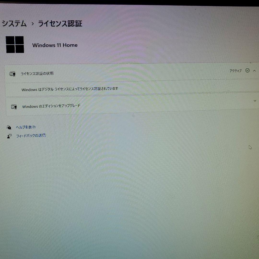 自作ゲーミングPC|Core