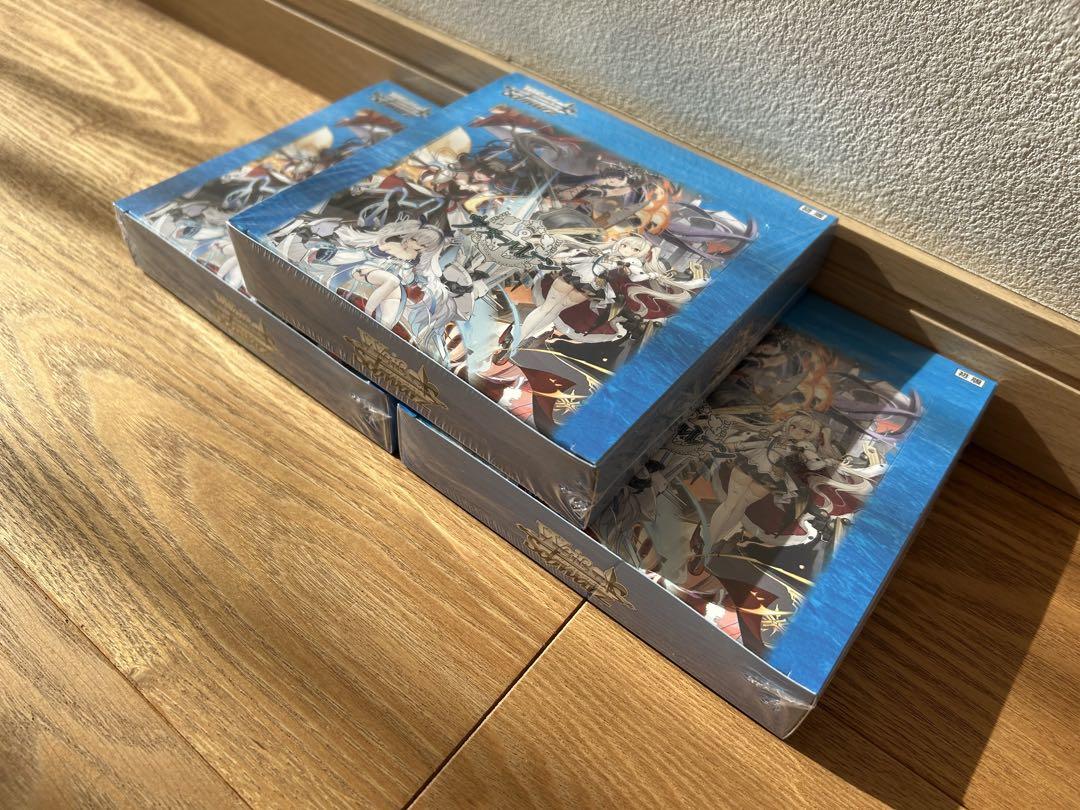 ヴァイスシュヴァルツ アズールレーンvol.2 未開封シュリンク付き3box 8,000円