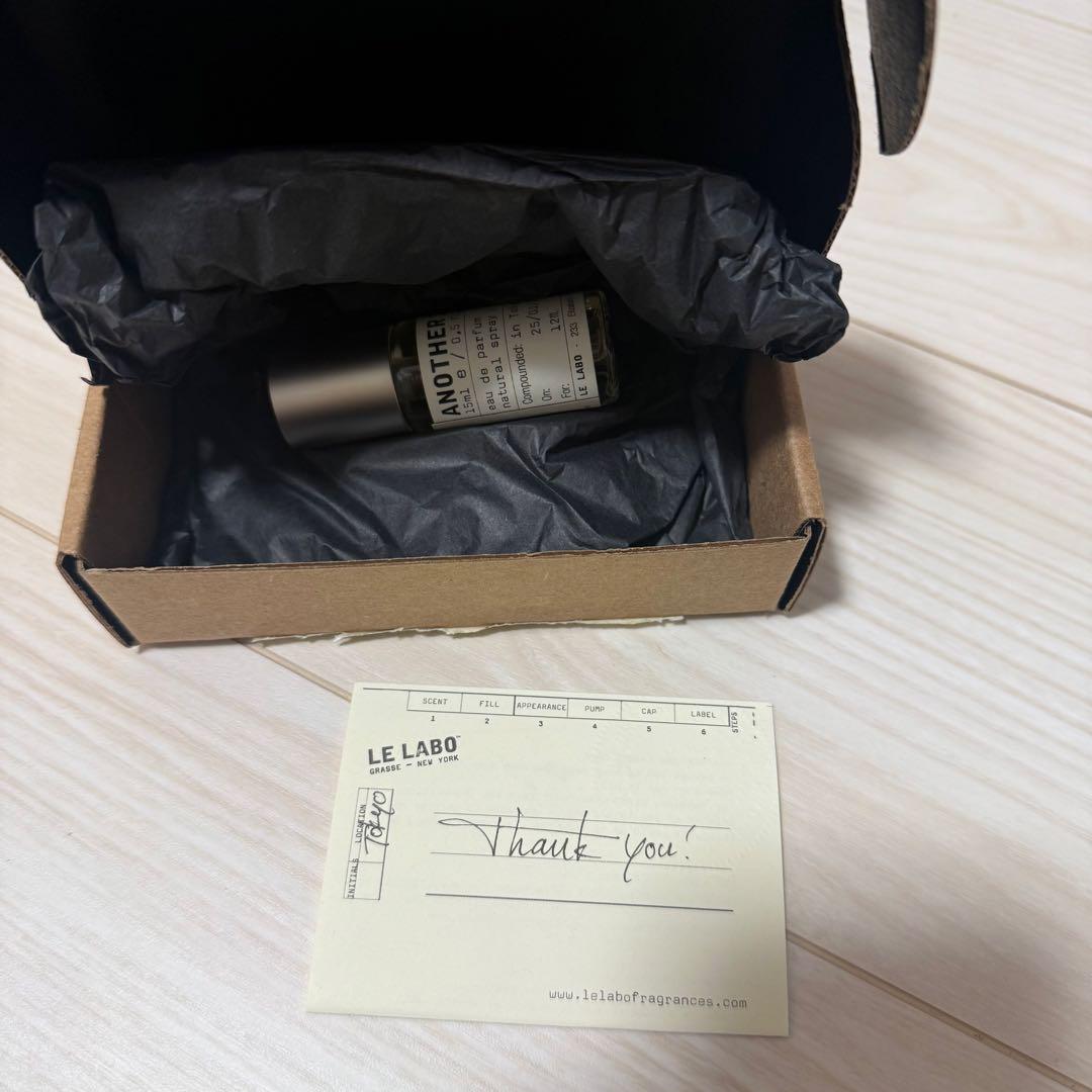 【正規品】ルラボ another 13 アナザー13 15ml le labo