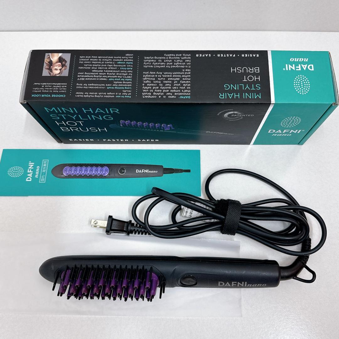 【美品】DAFNI nano ミニホットブラシ DAFNI nano ダフニ ナノ 海外対応 ヤーマン ショート ミディアム