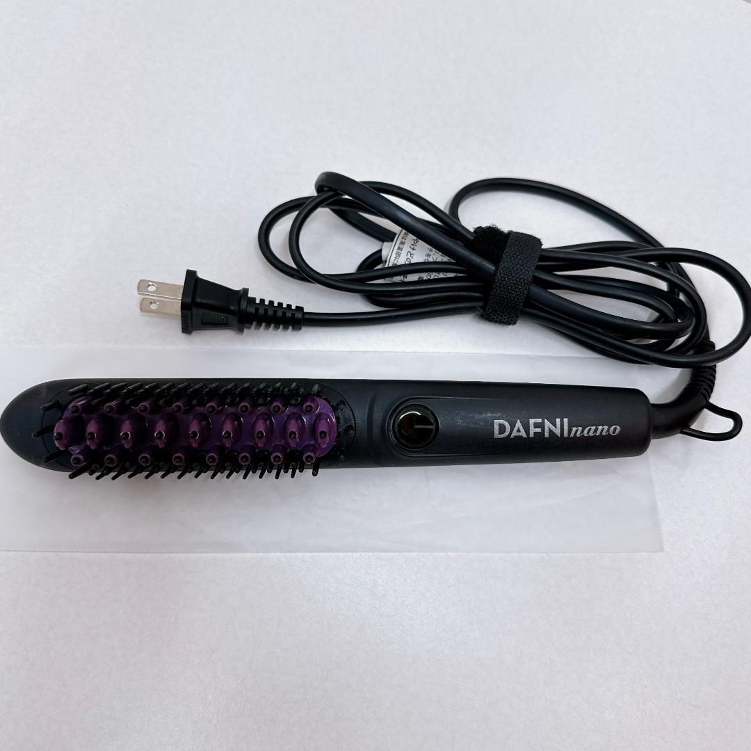 DAFNI nano ミニ ヘアスタイリング ホットブラシ DAFNI nano ダフニ ナノ 海外対応 ヤーマン ショート ミディアム