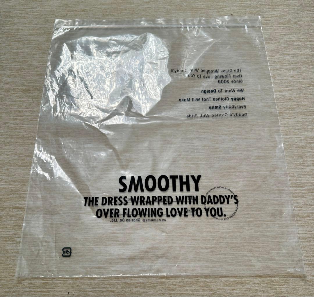 SMOOTHY セットアップスーツ ロング ネイビー 男の子 130cm