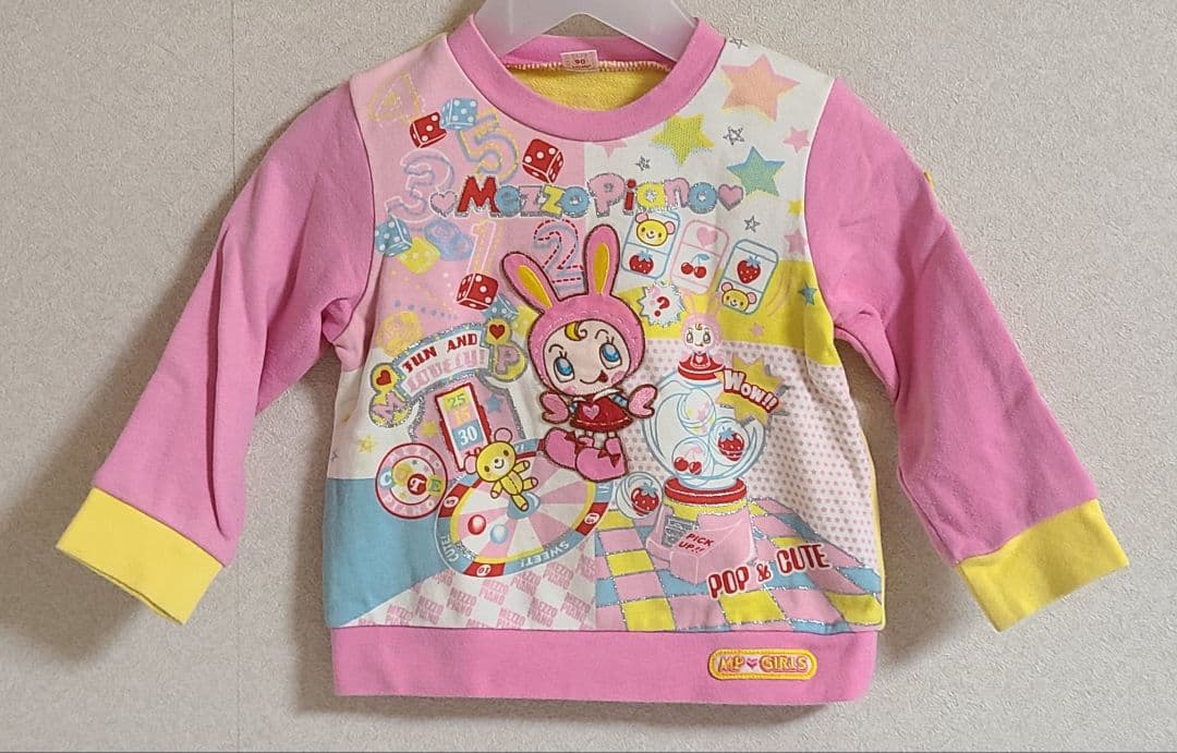 希少 mezzo piano メゾピアノ トレーナー 平成レトロ ベリエ 90