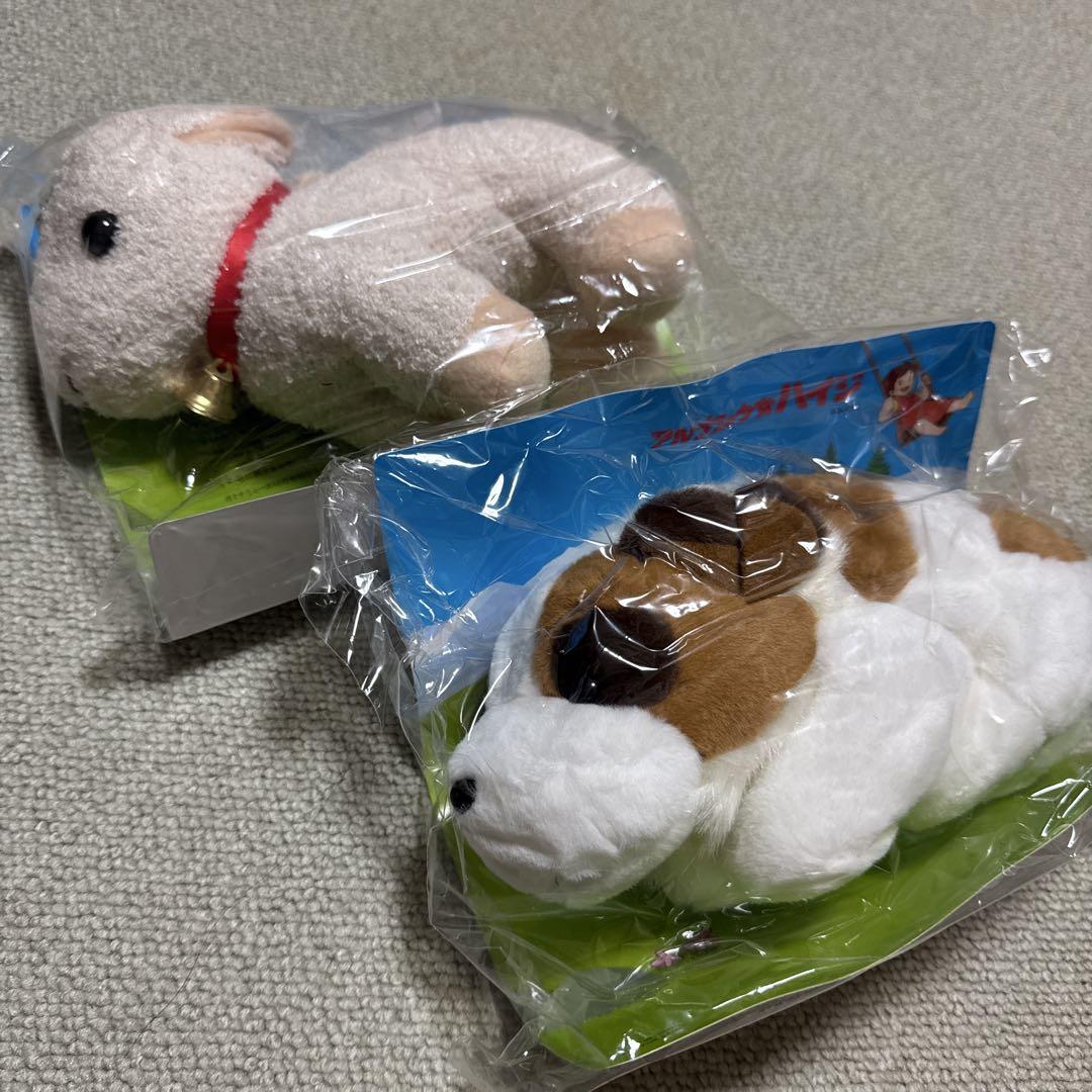 むゆページ 4902205211884.jpg