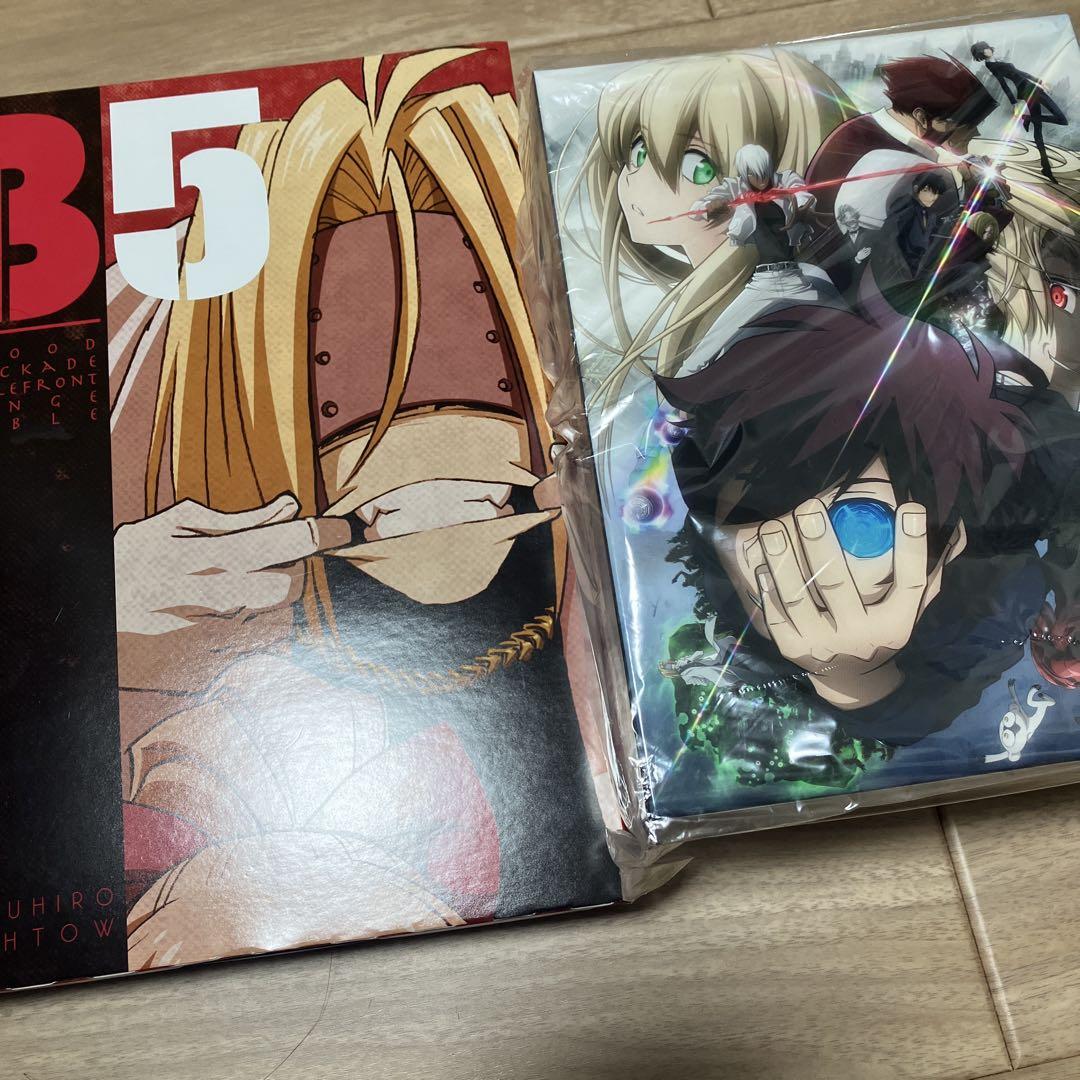 血界戦線　初回生産限定特典付き　DVD全巻セット　おまけ付き