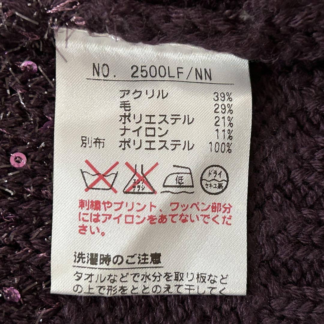 紫