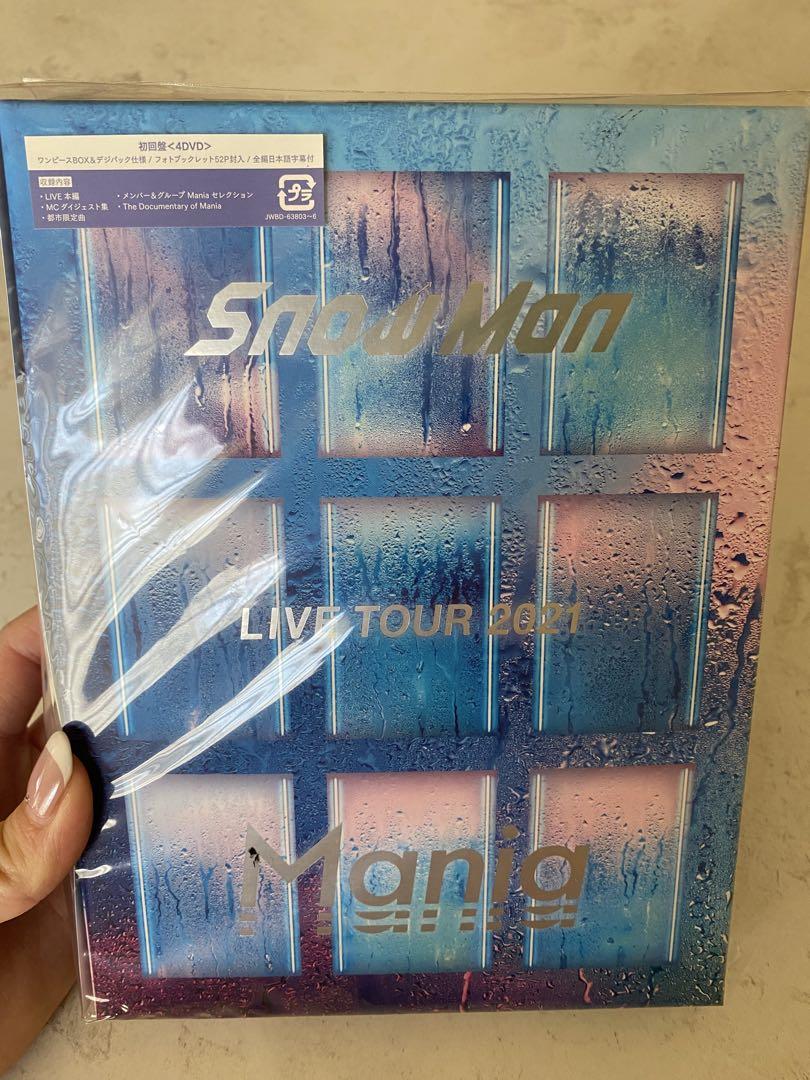 Snow Man LIVE TOUR 2021 Mania 初回盤 - メルカリ