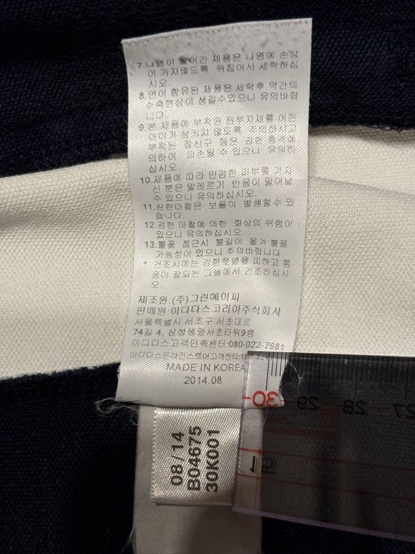 ⭐︎レトロ感！！⭐︎adidas アディダスオリジナル　トラックジャケット