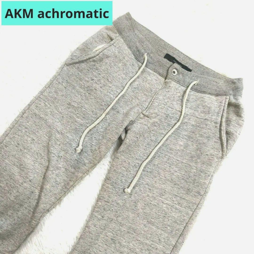 AKM achromatic エーケーエム スウェットパンツ Mグレー ジャージ