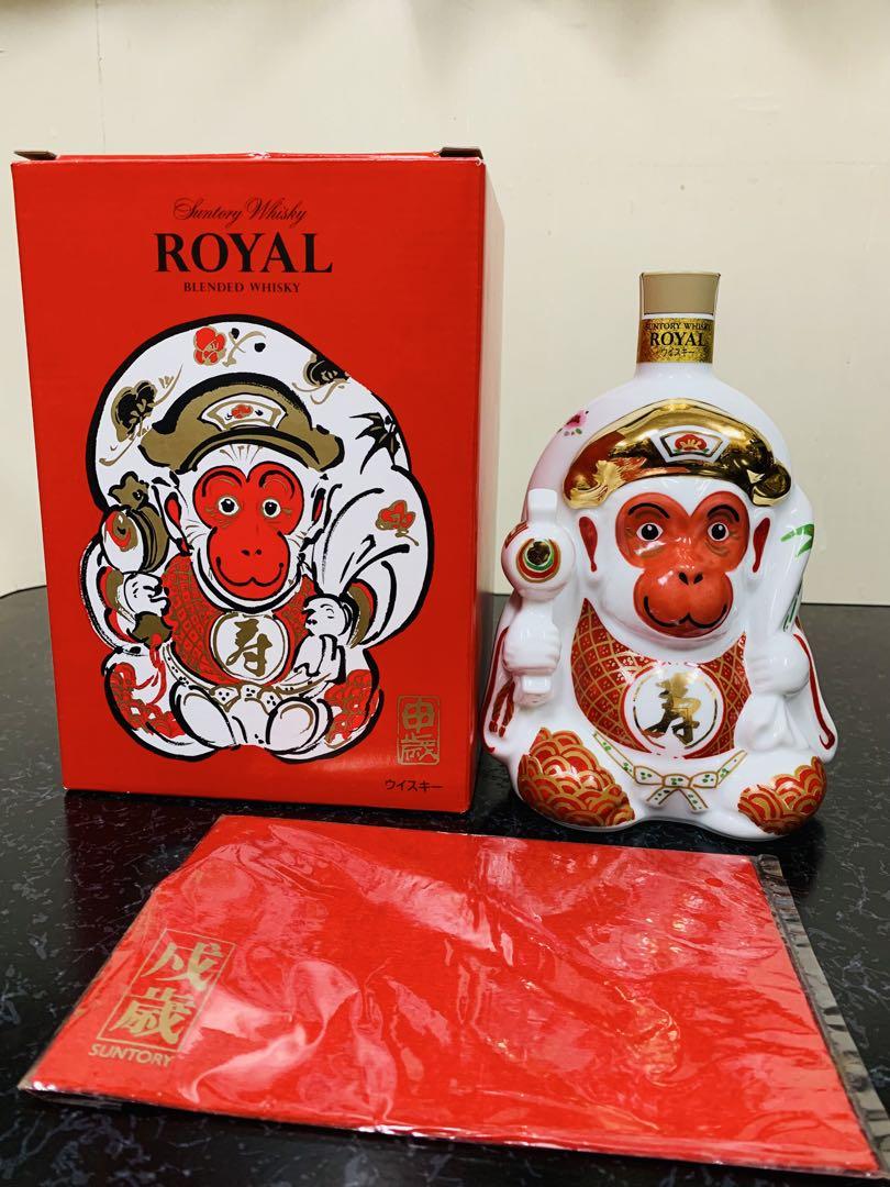 SUNTORY  サントリー ウイスキー ローヤル 干支ボトル