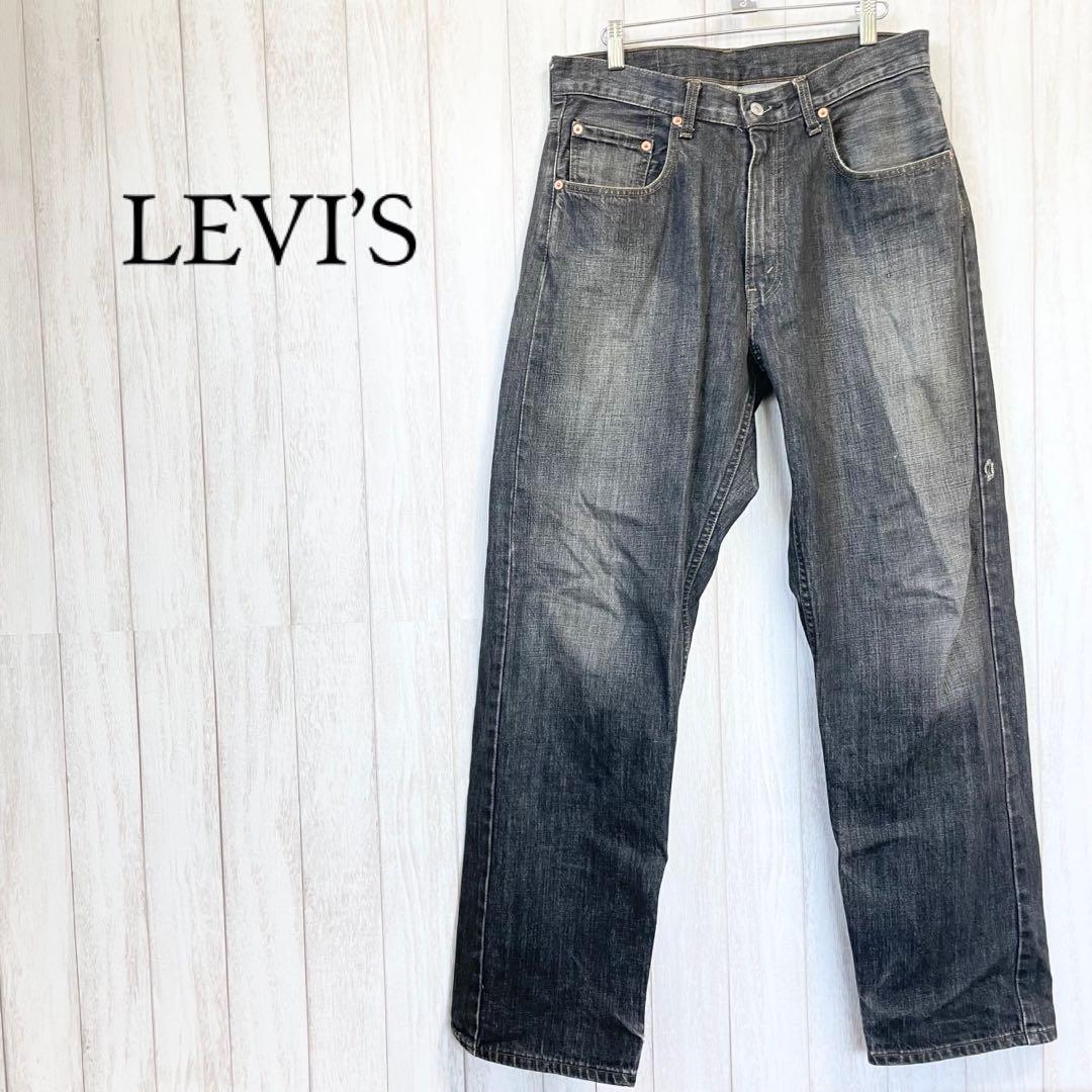 【LEVI’S リーバイス】569 ブラック ワイド デニムパンツ【W31】