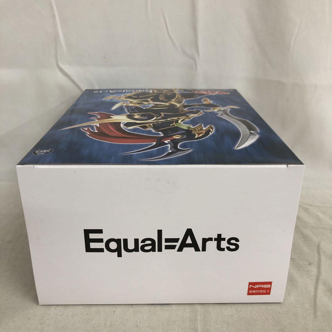 VF6736 未開封 遊戯王 EqualArts カオスソルジャー 8個セット