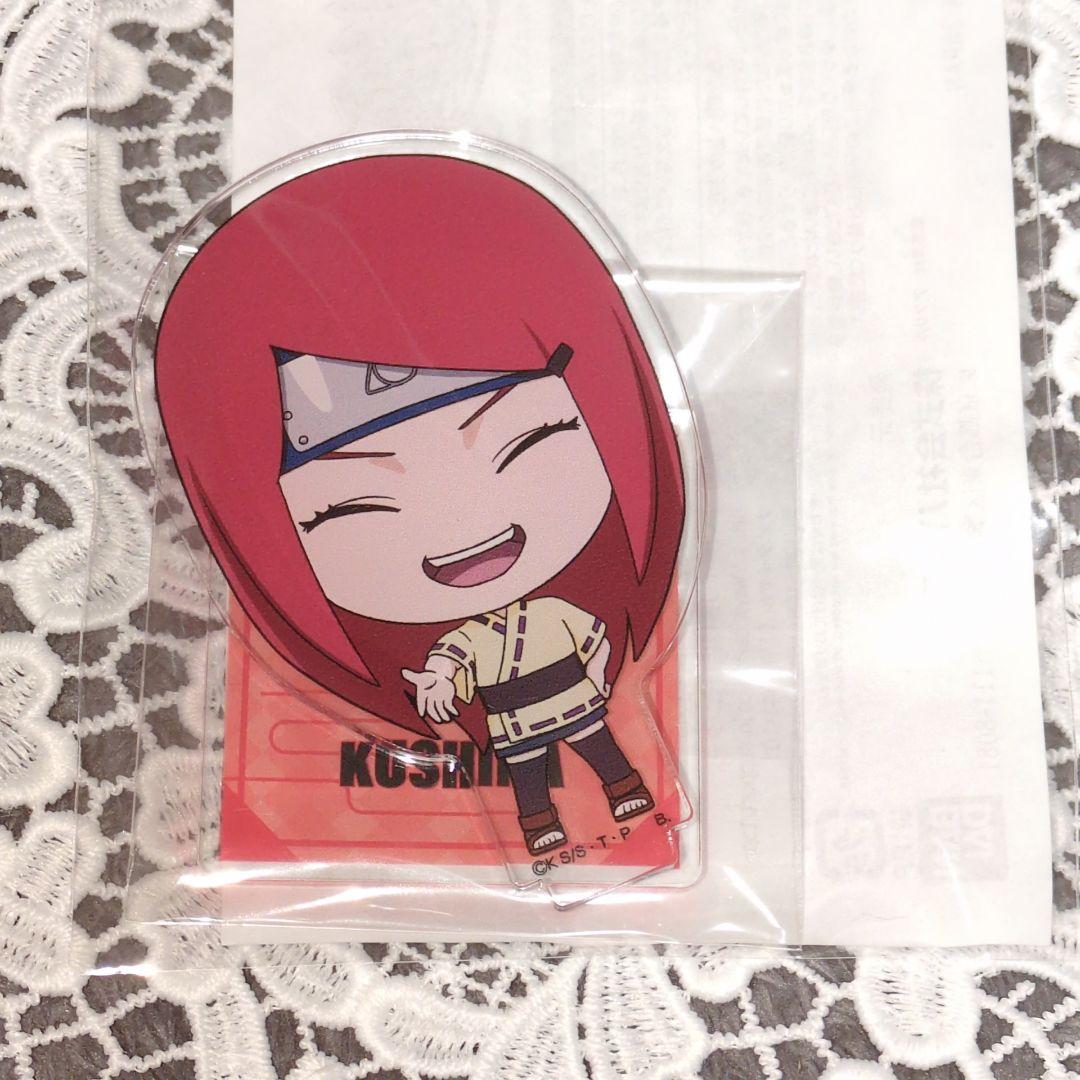 NARUTO 非売品 ジャンプ miniアクリルスタンド うずまき クシナ