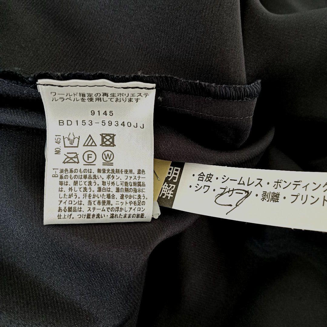 オケージョンワンピース