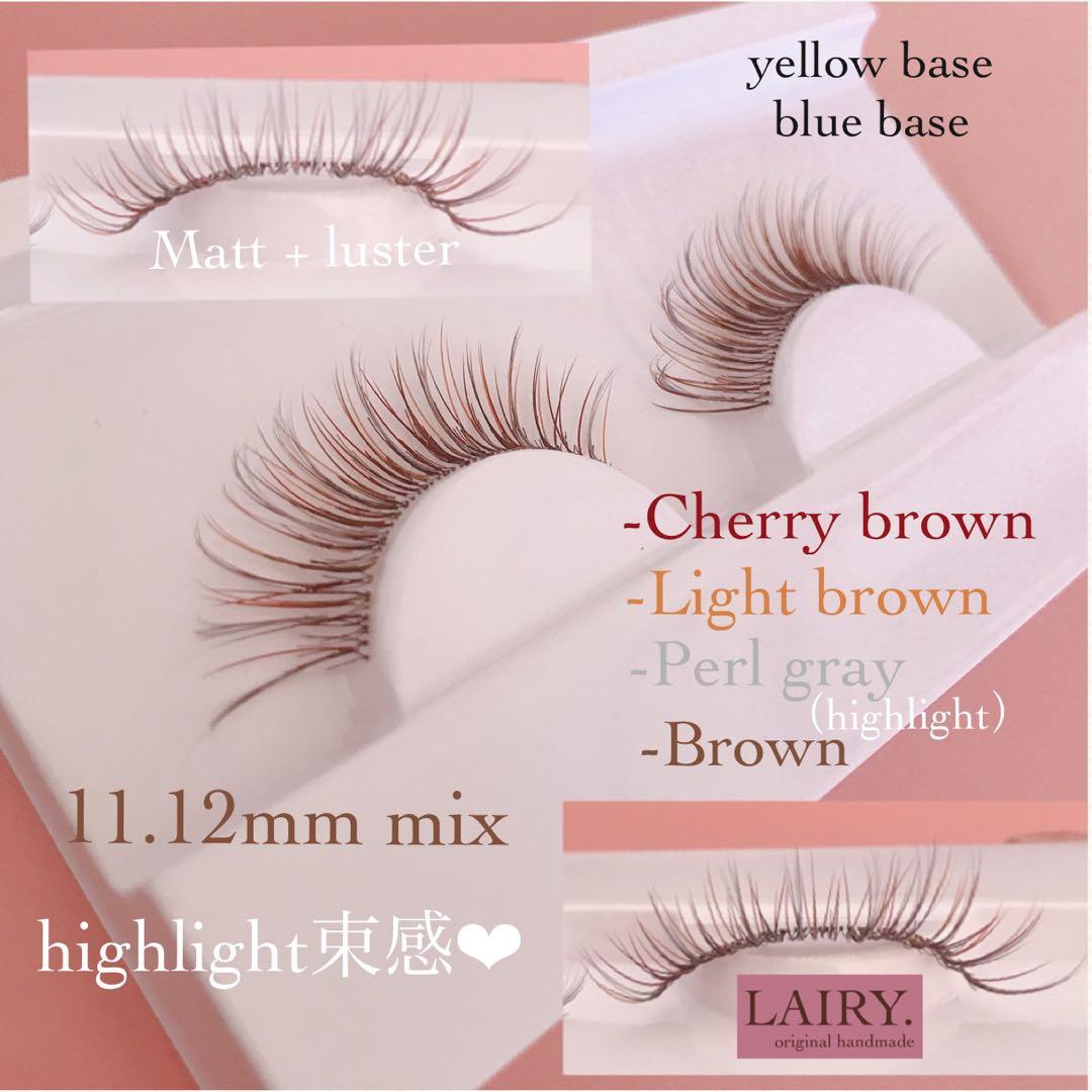 anonnmama様 専用♡