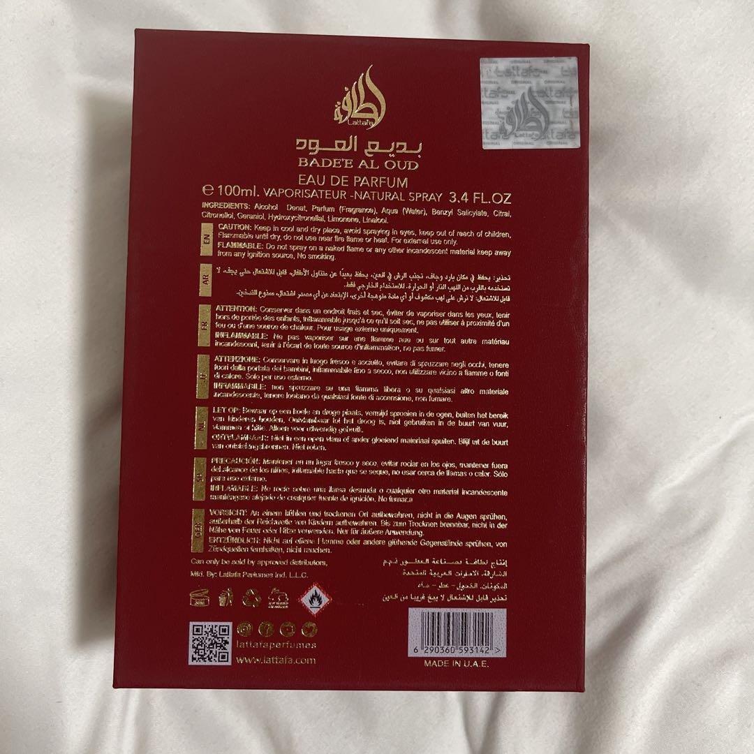Lattafa Badeel Al Oud SUBLIME 香水