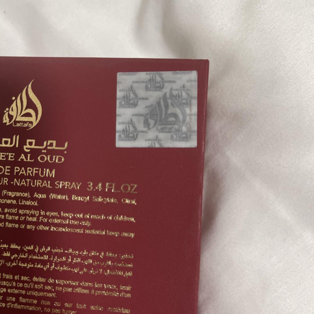 Lattafa Badeel Al Oud SUBLIME 香水