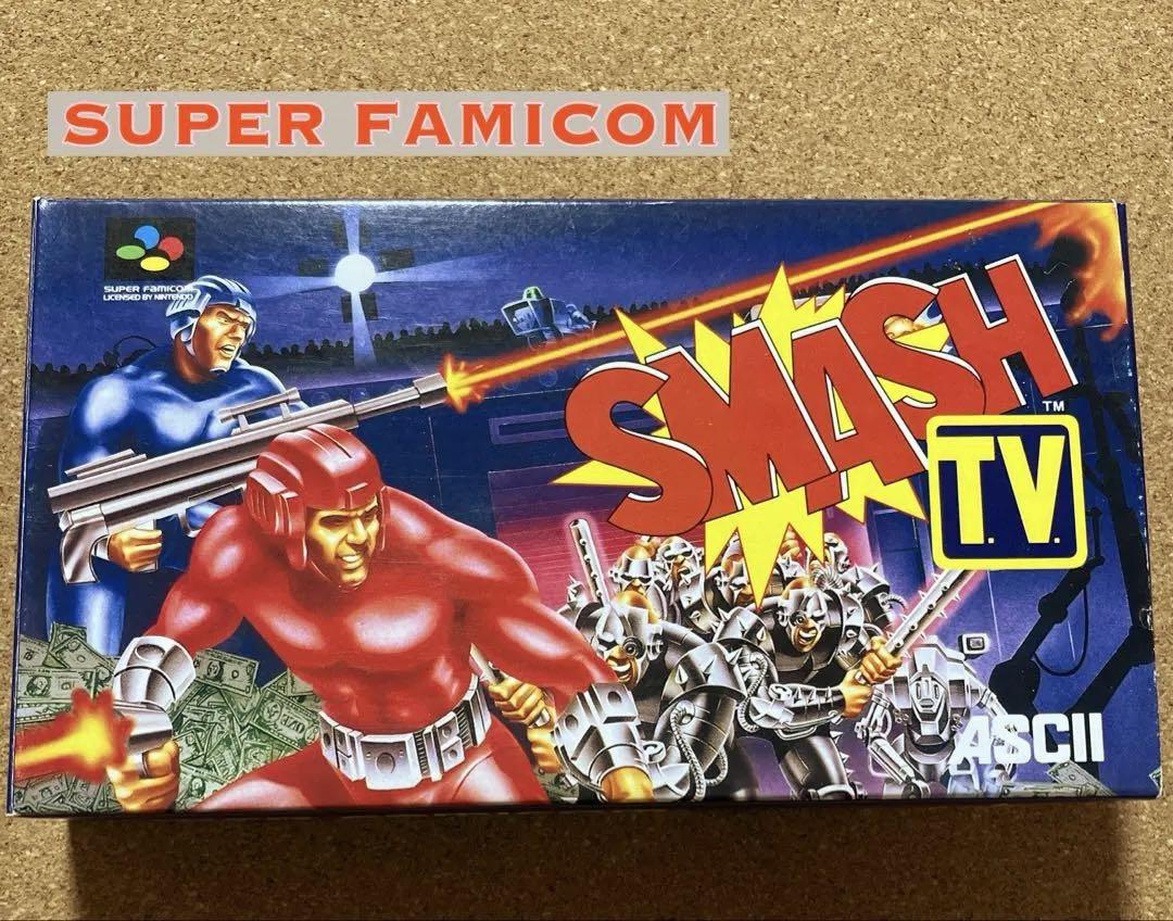 SUPER FAMICOM SMASH TV