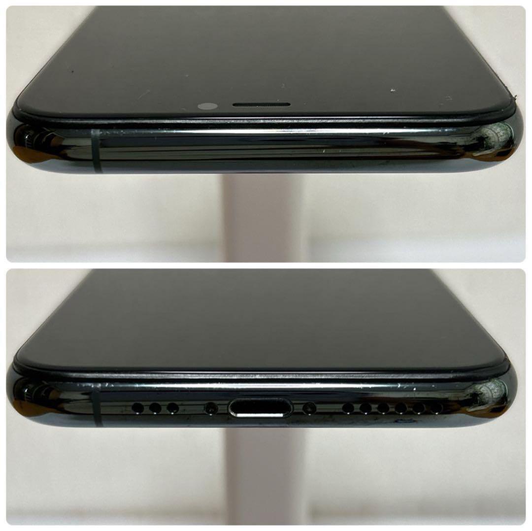 グリーン 256GB