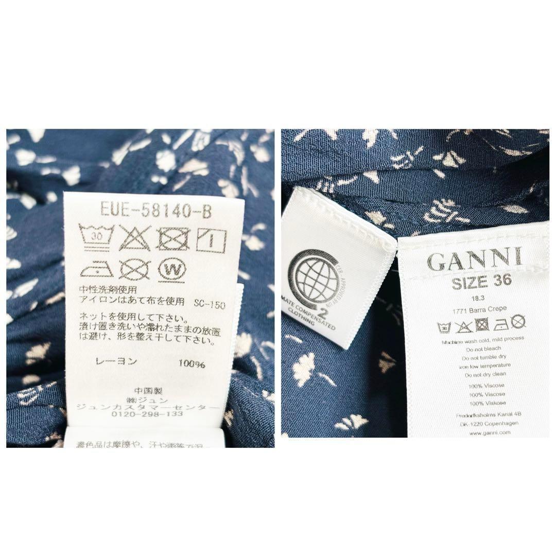 353 GANNI ワンピース カシュクール 花柄 ネイビー サイズ36