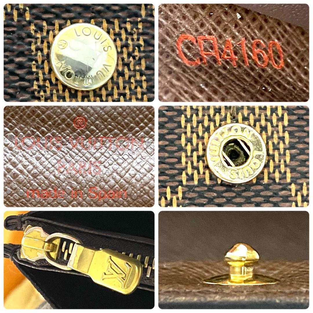 ルイ ヴィトン◎ポルトフォイユ サラ ダミエ エベヌ 長財布 フラップ 茶色
