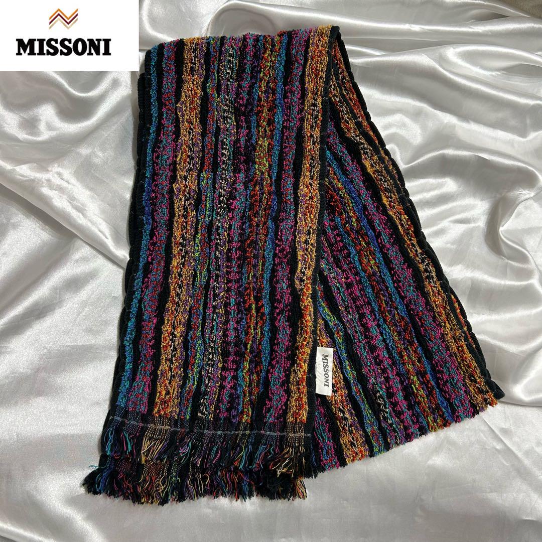 MISSONI (ミッソーニ)編みマフラー 多色 ストライプ ユニセックス