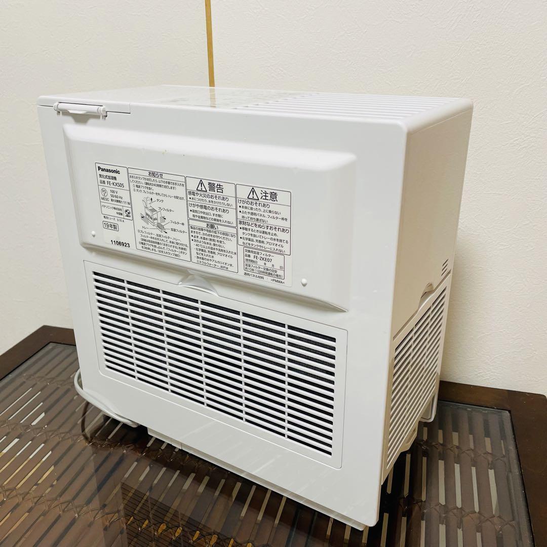 極美品 パナソニック 加湿器 FE-KXS05 分解清掃済み　ナノイー