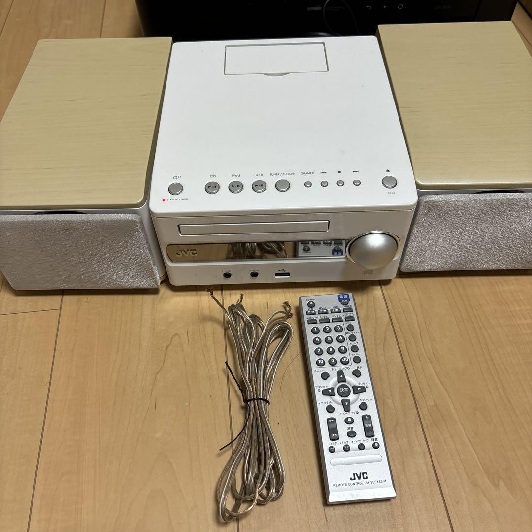 CDレシーバー　スピーカー　KENWOOD ケンウッド　CA-EXS3-C