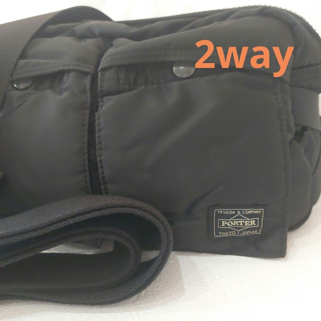 PORTER ポーター タンカー ショルダーバッグ ボディバッグ 2way - メルカリ