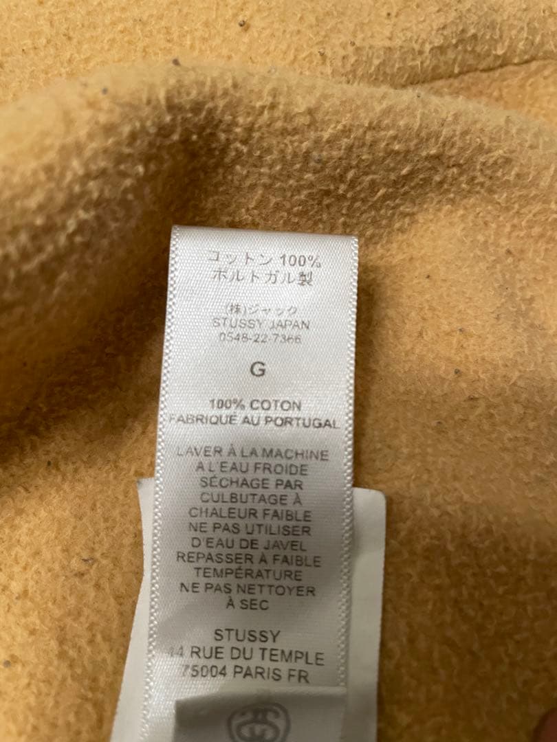 Stussy full zip hoodie ジップパーカー ポルトガル製 Stussy full zip hoodie ジップパーカー ポルトガル製
