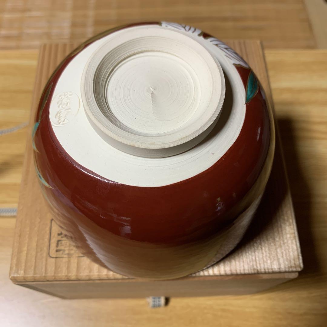 茶道具　平安紫雲造　茜地桐竹文/抹茶茶盌　共箱