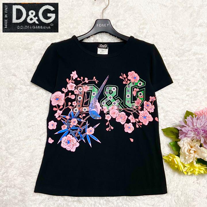 限定版
DOLCE&GABBANA L 黒 コットン プリントTシャツ 花 鶯 桃 ロゴ Tシャツ/カットソー(半袖/袖なし) 限定版
DOLCE&GABBANA L 黒 コットン プリントTシャツ 花 鶯 桃 ロゴ Tシャツ/カットソー(半袖/袖なし)
