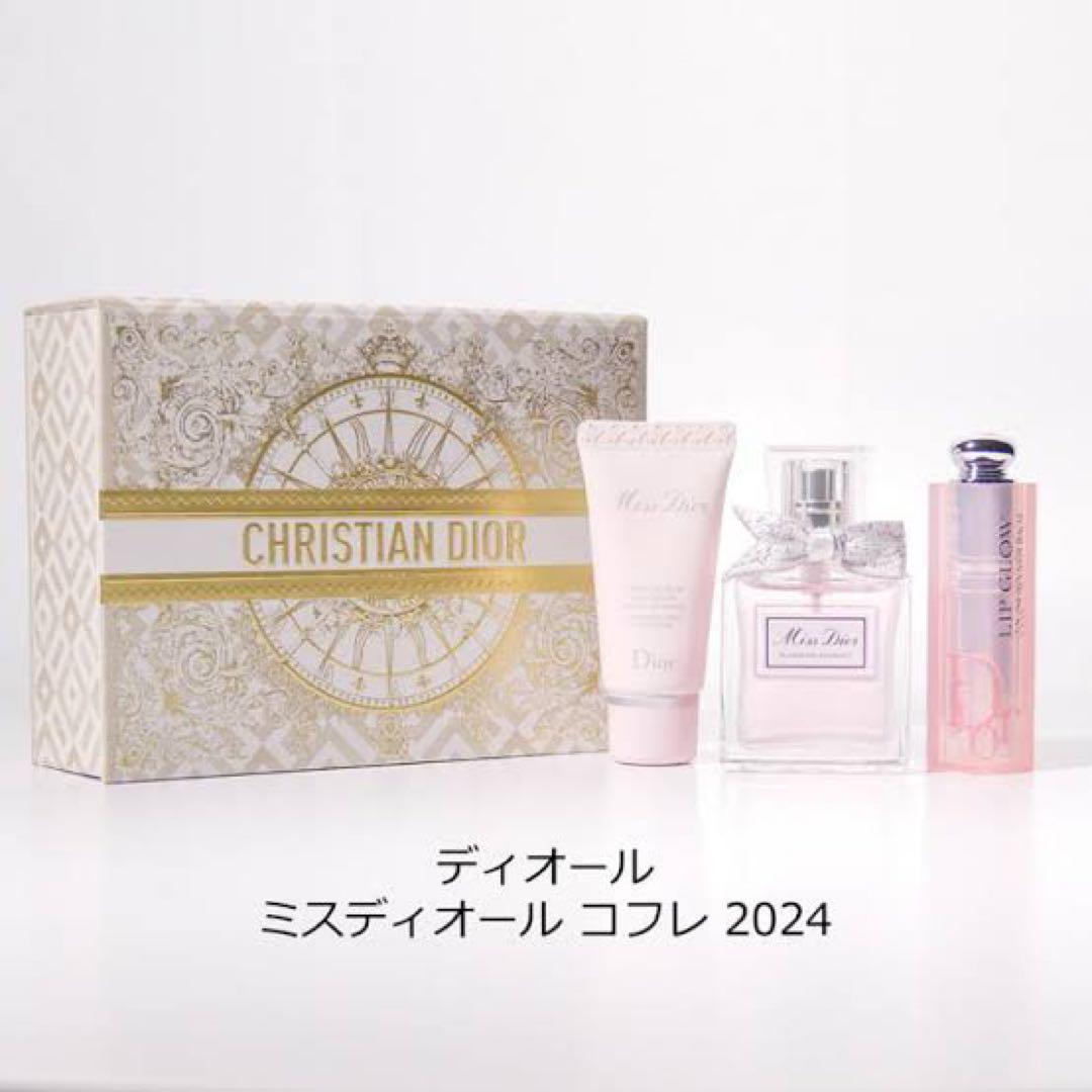 ディオール ミス ディオール コフレ（限定品）2024